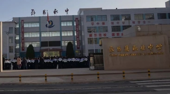 初中毕业有哪些中专学校