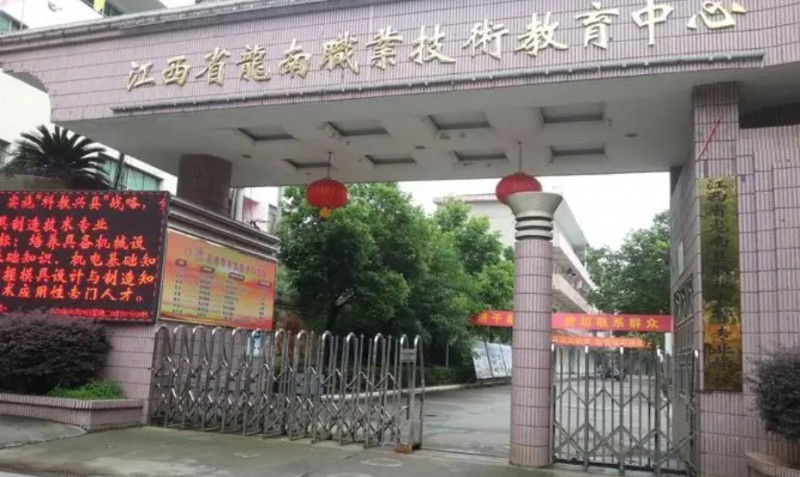 江西2024年初中毕业能不能读中专