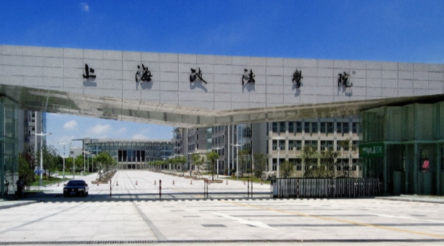 上海政法学院评价怎么样,学校好不好
