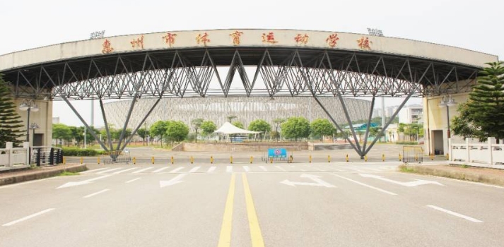 广东2024年有什么中专学校就业比较好