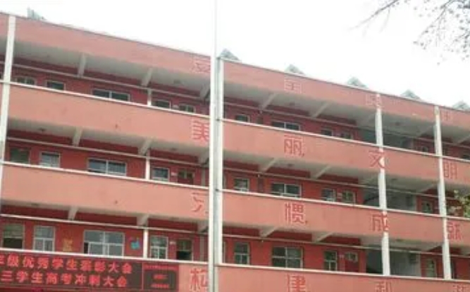 2023滑县三中录取分数线(2024年参考)
