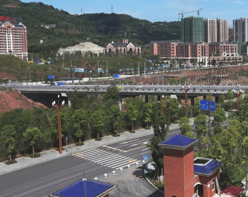 重庆教育管理学校怎么样、好不好