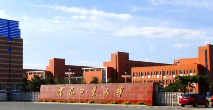 沈阳工业大学评价怎么样,学校好不好