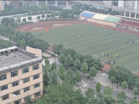 重庆旅游学校网站网址主页
