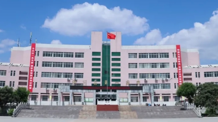 2023伊川一高录取分数线(2024年参考)