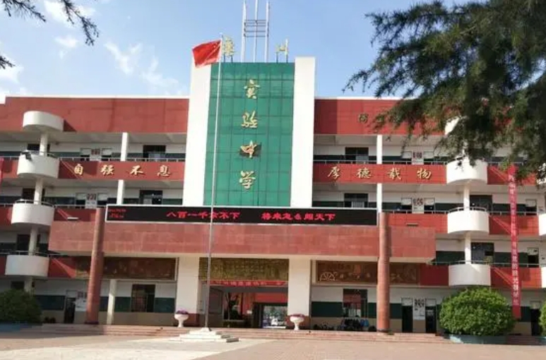 2023栾川一高录取分数线(2024年参考)