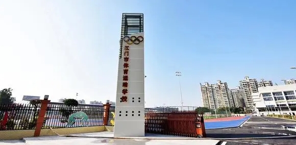 广东2024年上中专学校有什么要求