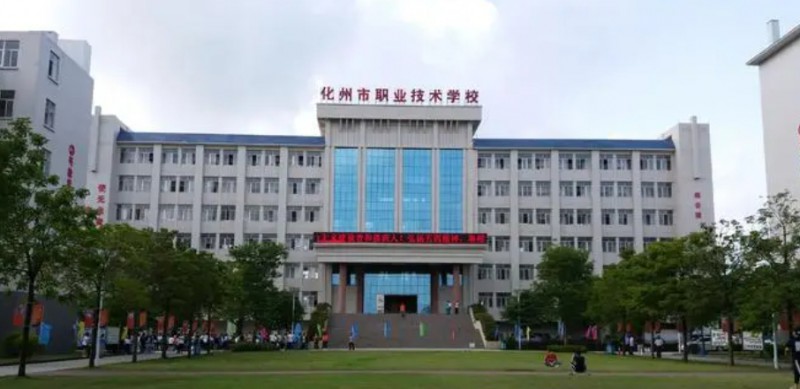 广东2024年中学毕业读什么中专学校