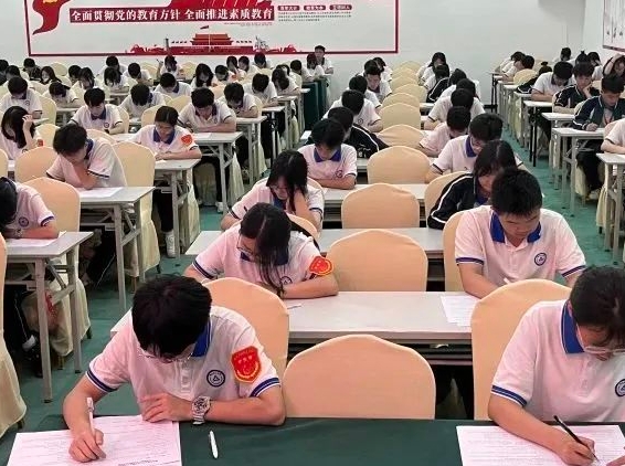 重庆联合技工学校地址在哪里