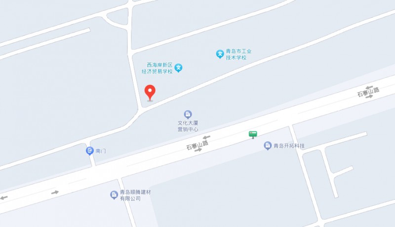 青岛西海岸航海职业学校地址，乘车路线