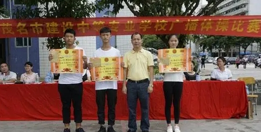 广东2024年中专学校包不包就业