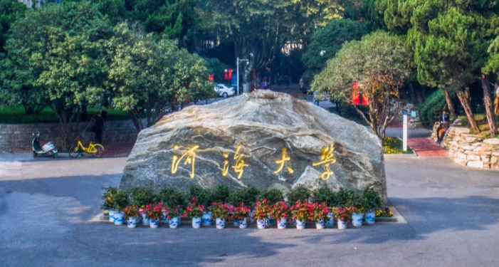 河海大学评价怎么样,学校好不好