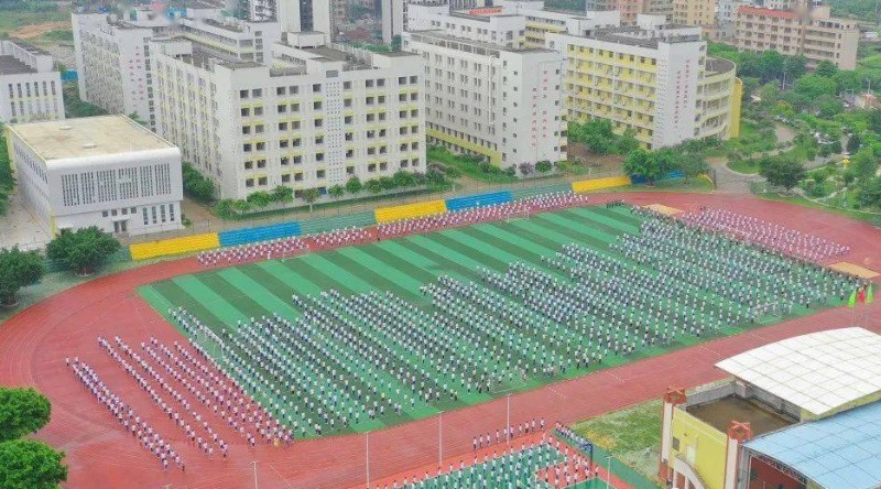 2023湛江市爱周高级中学录取分数线(2024年参考)