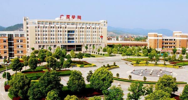 浙江广厦建设职业技术大学是什么样的大学 985还是211高校（附王牌特色专业）