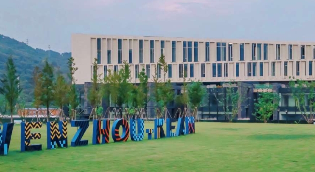 温州肯恩大学是什么样的大学 985还是211高校（附王牌特色专业）