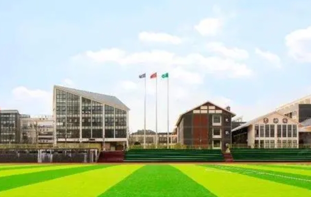 2023清镇市博雅实验学校录取分数线(2024年参考)