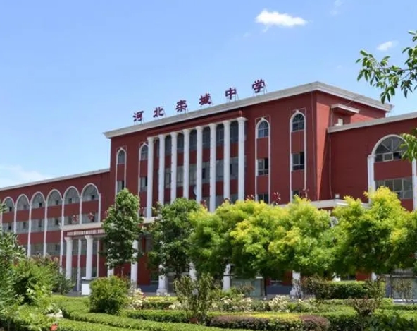2023栾城中学录取分数线(2024年参考)