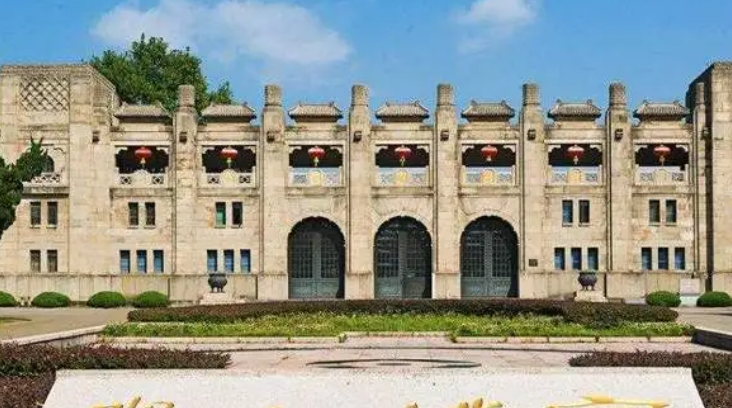 南京体育学院是什么样的大学 985还是211高校(附王牌特色专业)
