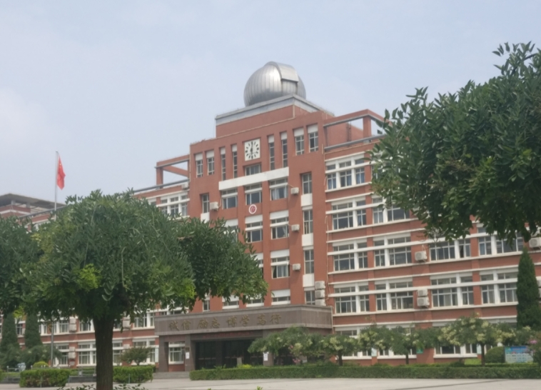 2023高邑一中录取分数线(2024年参考)