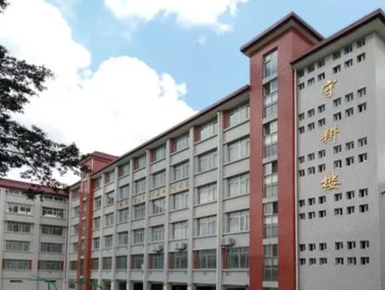 2023平山中学录取分数线(2024年参考)