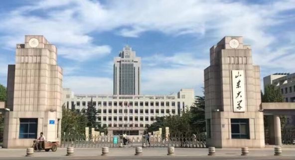山东的大学排名2023最新版 （2024年参考）