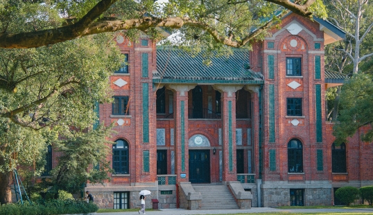广东的大学排名2023最新版 （2024年参考）