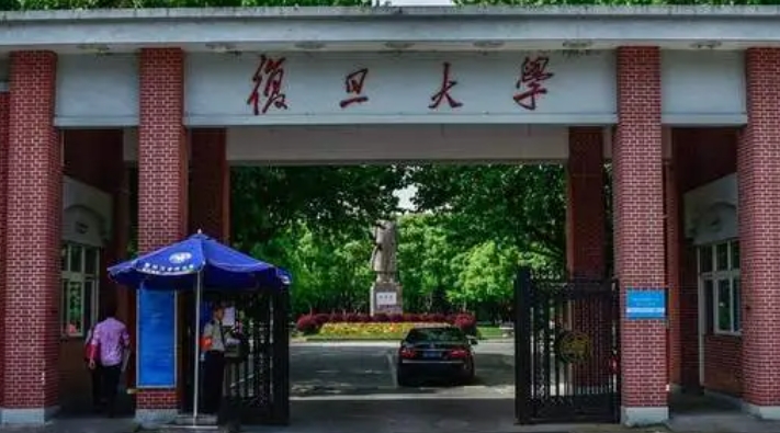 上海所有的本科专科大学名单（2024）