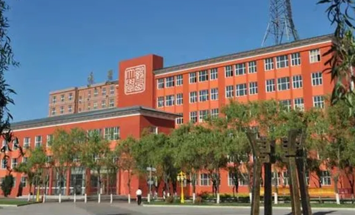 鸡西所有的本科专科大学名单（2024）