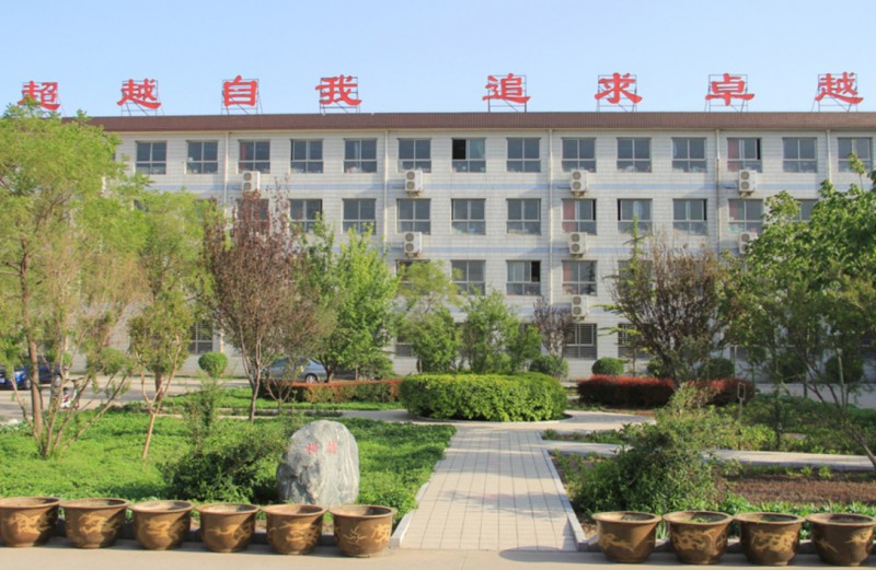 2023藁城九中录取分数线(2024年参考)