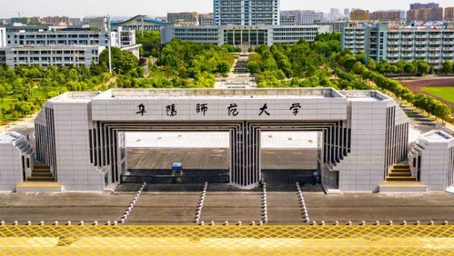 阜阳所有的本科专科大学名单（2024）