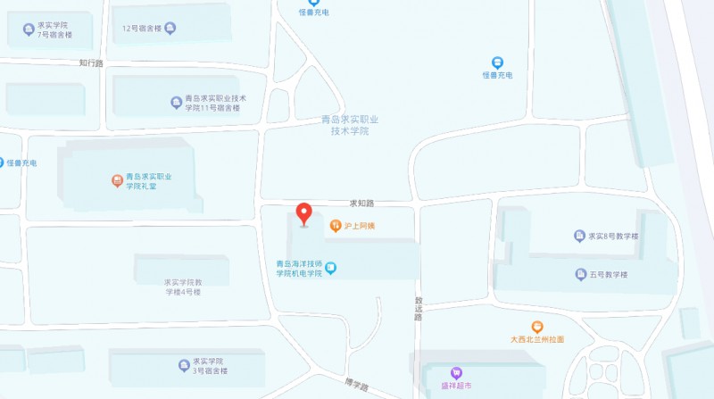 青岛求实职业技术学院中专部地址，乘车路线
