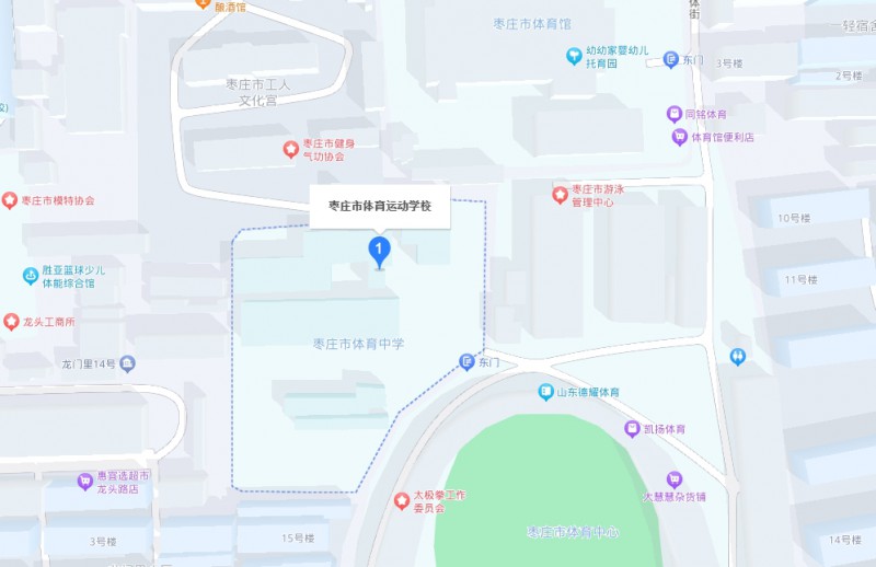 枣庄市体育运动学校地址，乘车路线