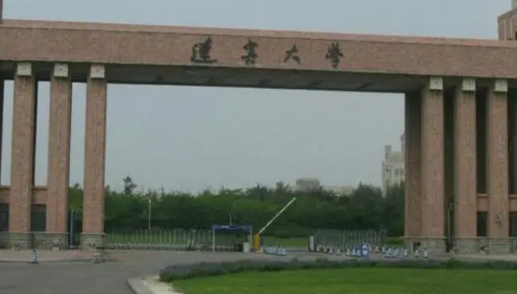 沈阳所有的本科专科大学名单（2024）