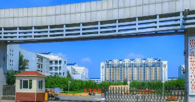 铁岭所有的本科专科大学名单(2024)