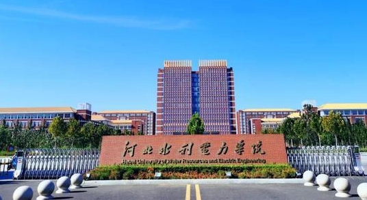 沧州所有的本科专科大学名单（2024）