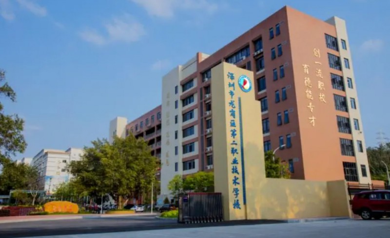 广东2024年中专大专连读学校