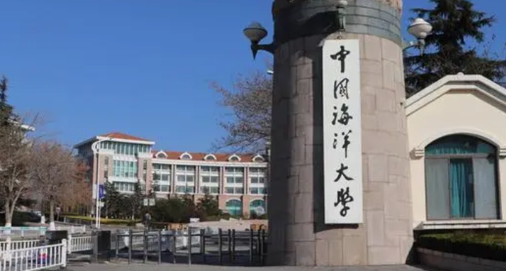 青岛所有的本科专科大学名单（2024）