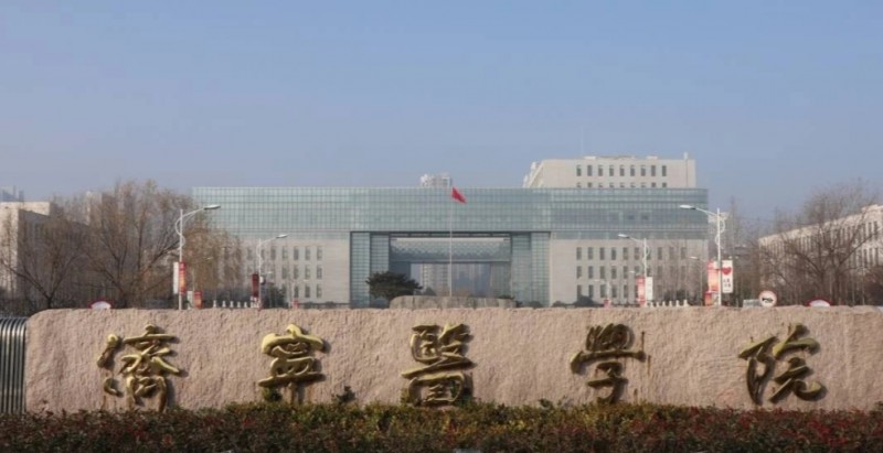 济宁所有的本科专科大学名单（2024）