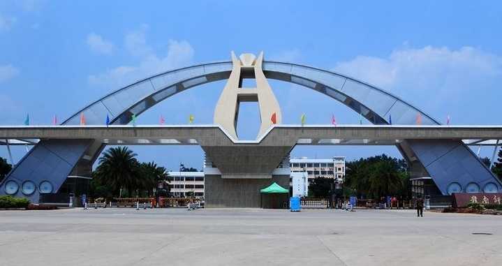赣南师范大学是几本院校 985还是211高校（附重点专业）