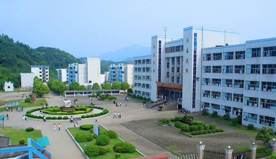 浙江省开化中学怎么样、好不好