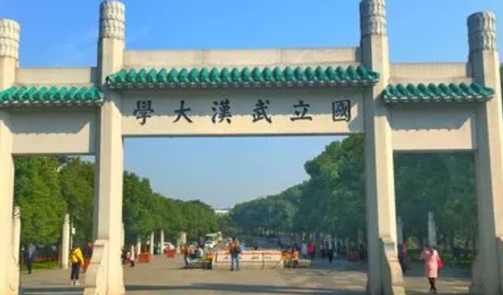 武汉所有的本科专科大学名单汇总一览