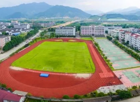 开化华埠中学怎么样、好不好