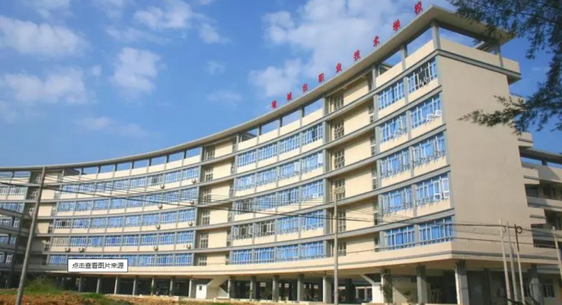 广东2024年初中毕业直接上中专