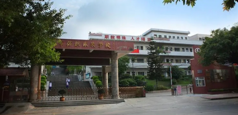 广东2024年初中生考中专