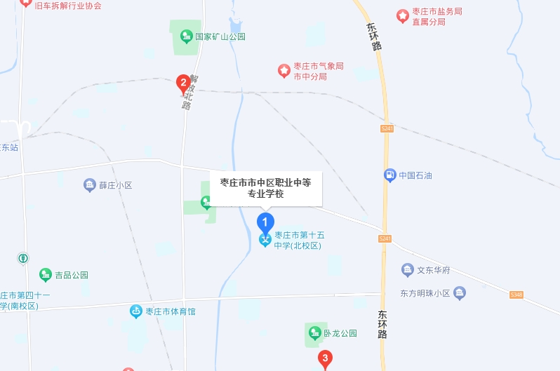 枣庄市市中区职业中等专业学校地址，乘车路线