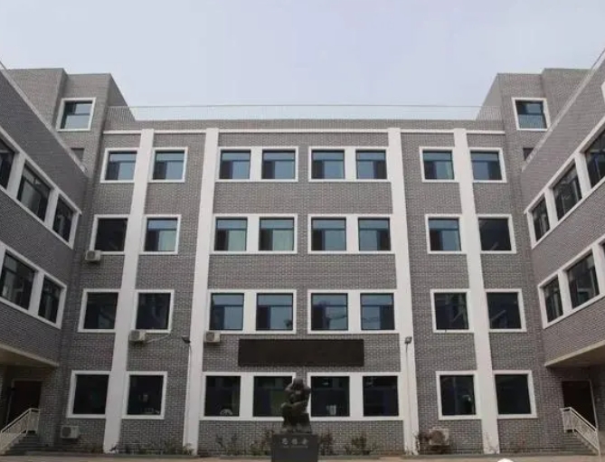 北京市第二中学地址，乘车路线