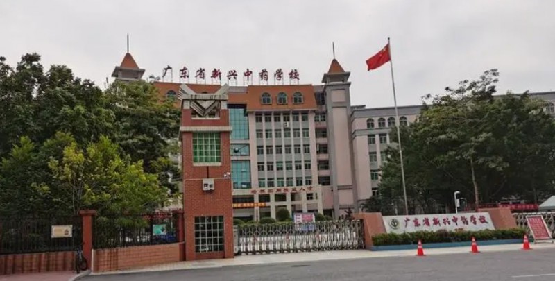 广东2024年初中生上什么中专