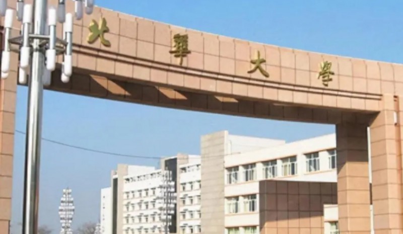 北华大学评价怎么样,学校好不好（2024）