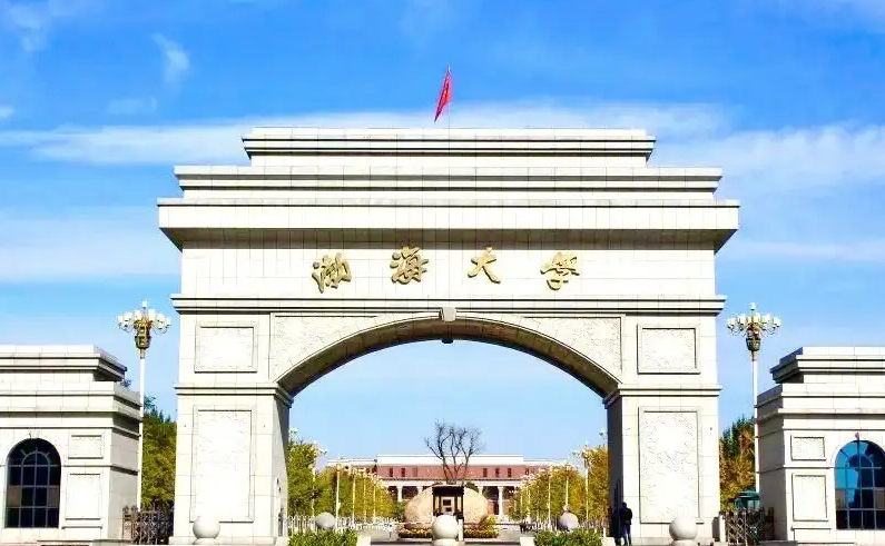 2024渤海大学评价怎么样,学校好不好