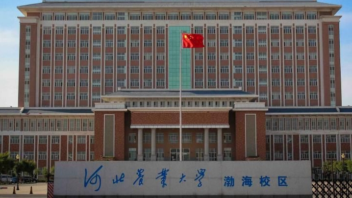 2024河北农业大学评价怎么样,学校好不好